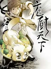出发吧在路上旅行真人秀全集在线观看